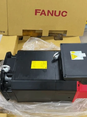 Наши отгрузки